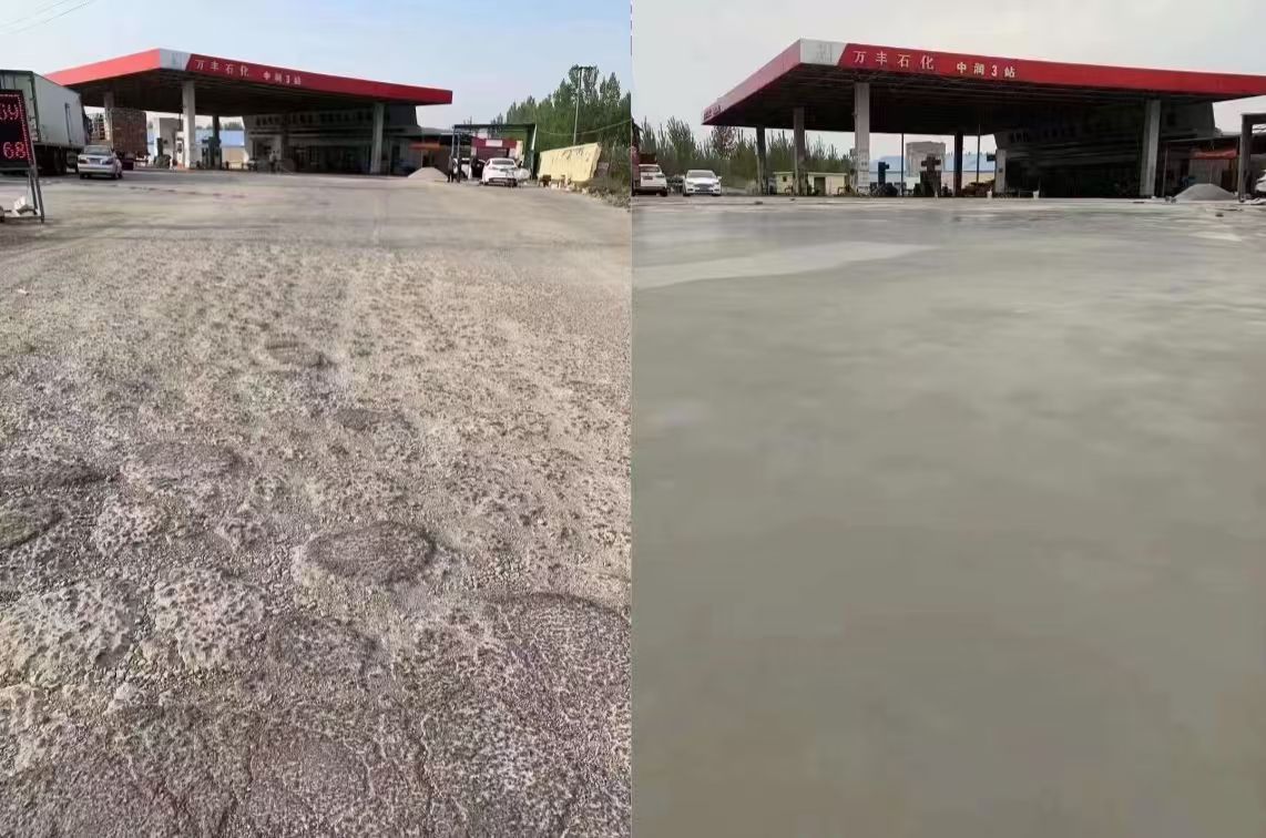 慈利水泥道路抢修料 混凝土地面修补砂浆