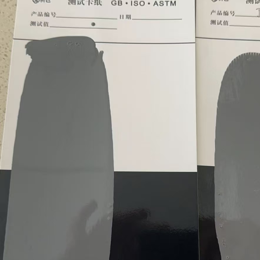 慈利混凝土防碳化防护涂料