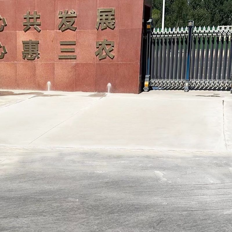 慈利路面快速通车修补料