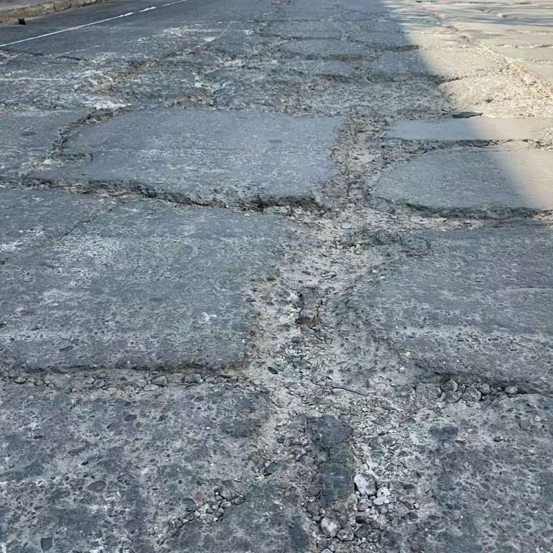 慈利路面起砂露石子修补料